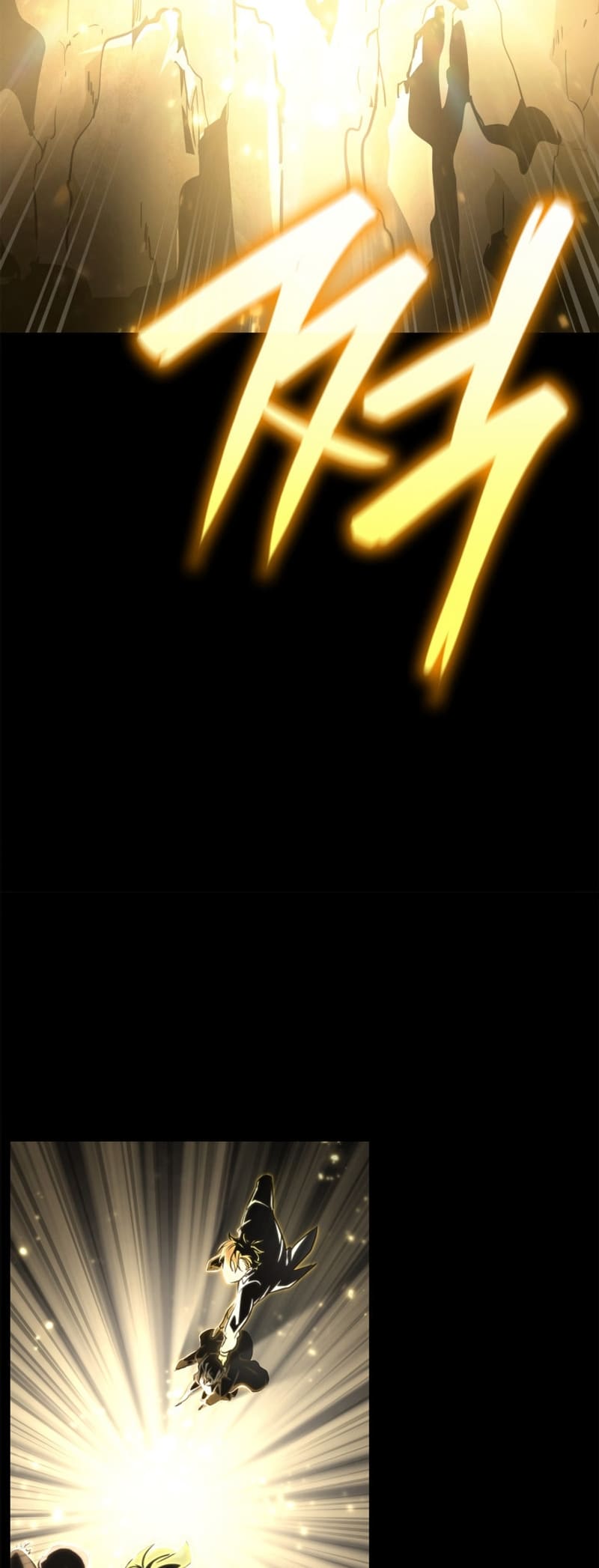 Infinite Mage, Chapter 86 image 79